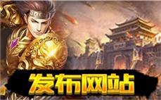 开传奇能赚钱不法师怎么能增强雷电术？