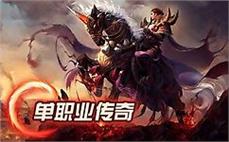 1.80金币复古传奇私服：探索1.80版本的金币复古传奇私服，重温经典！
