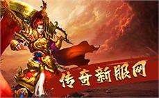 传奇人多开久刺客在哪里能修炼诱惑之光？